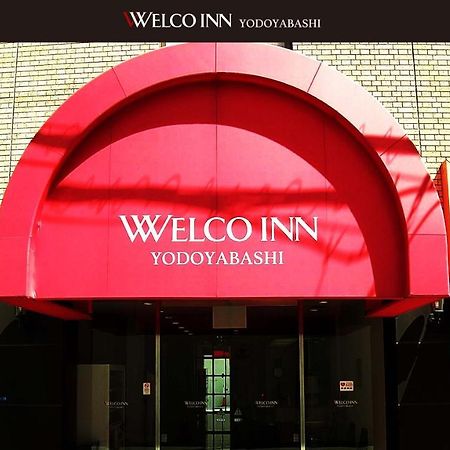 Welco Inn Yodoyabashi Osaka Exterior photo