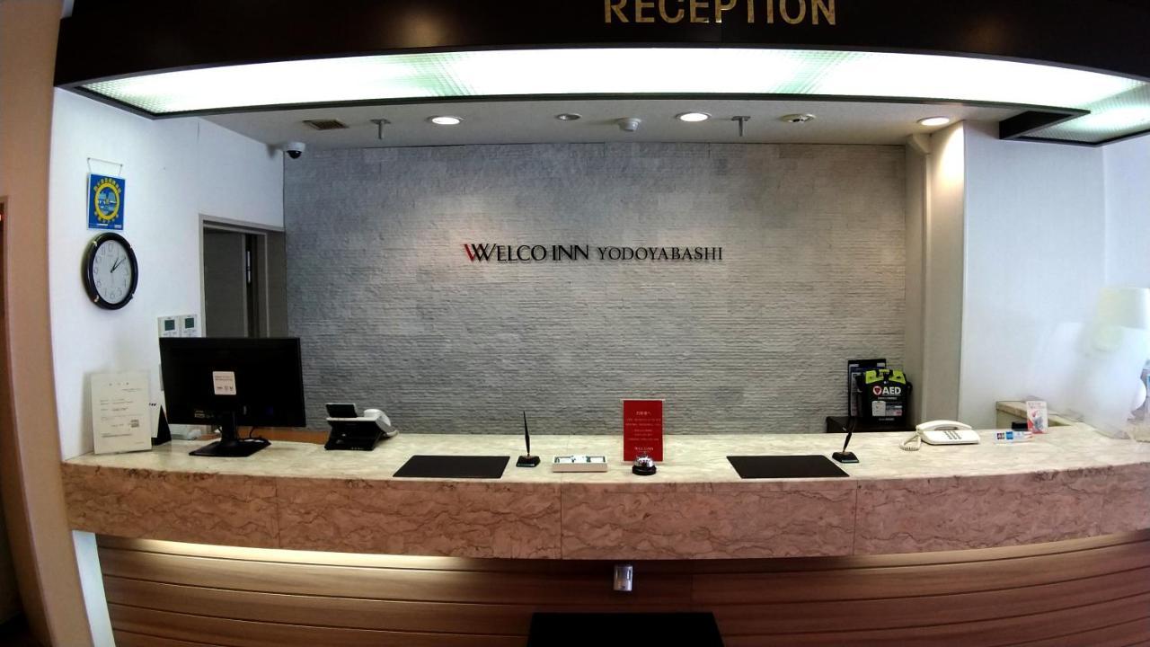 Welco Inn Yodoyabashi Osaka Exterior photo